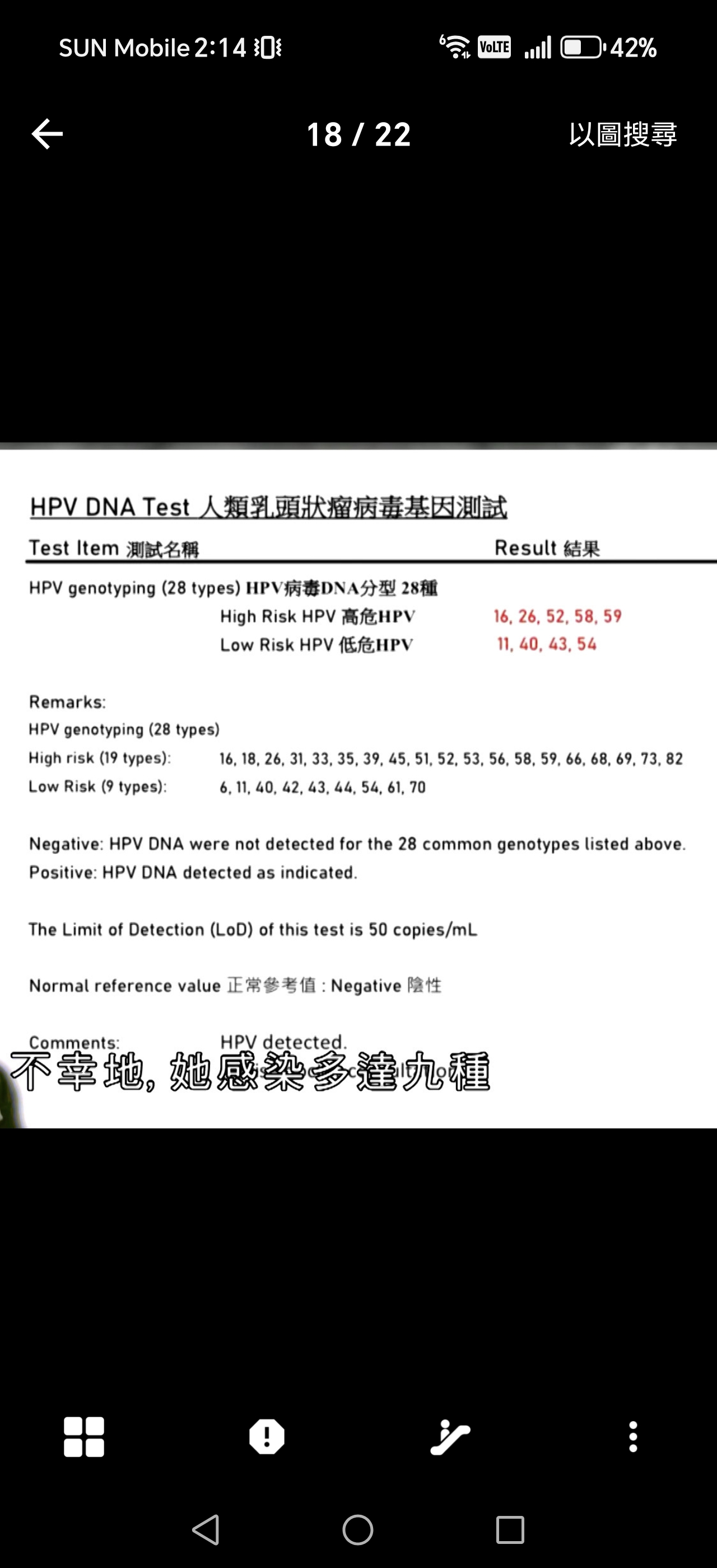 https://upload.hkgolden.media/comment/w3n3cpc2.acpxa4wxvco.vkbleqxvfrp.1na.jpg