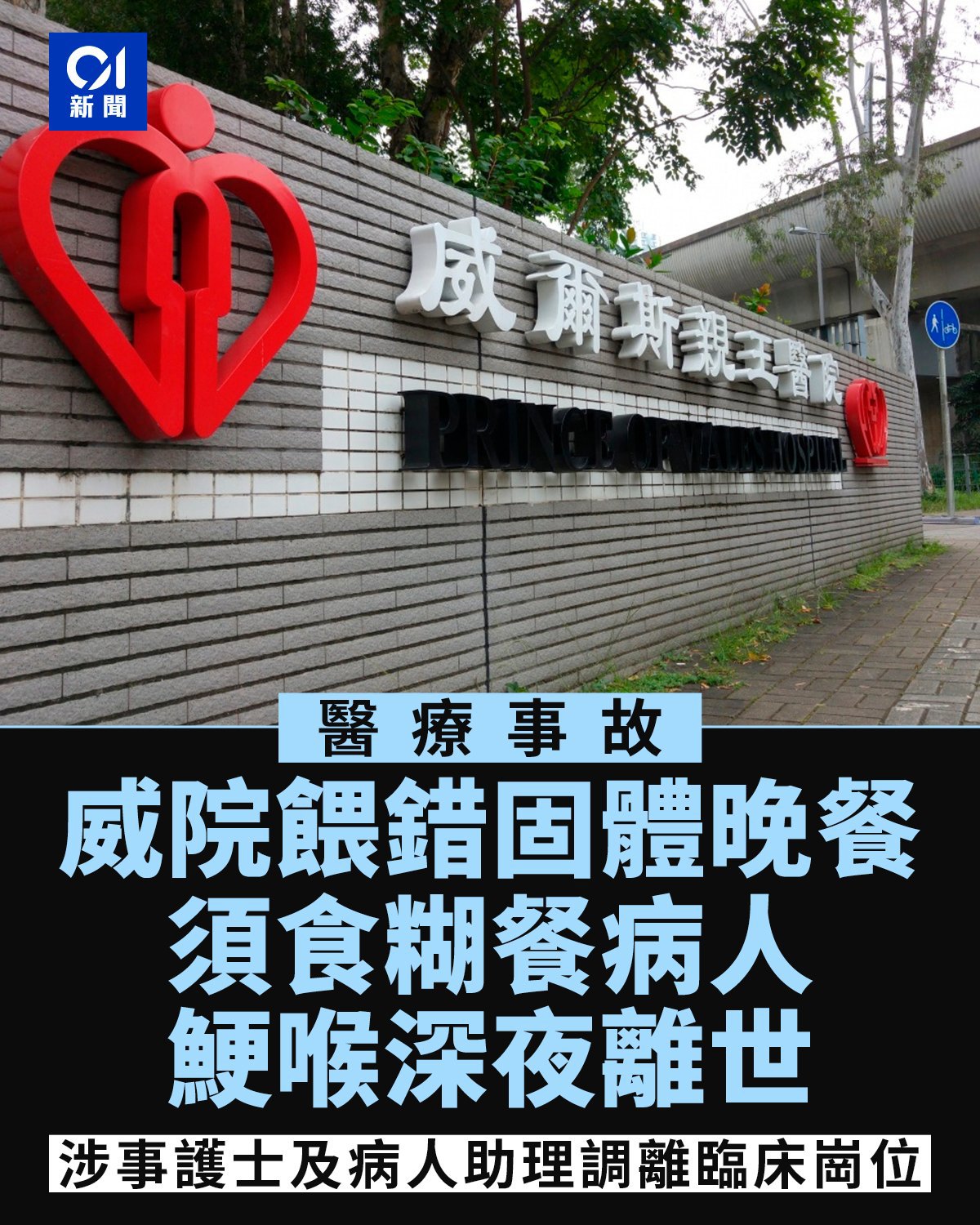 https://upload.hkgolden.media/comment/w4255q54.uc5por5fq0b.0szn15jtfl5.krq.jpg