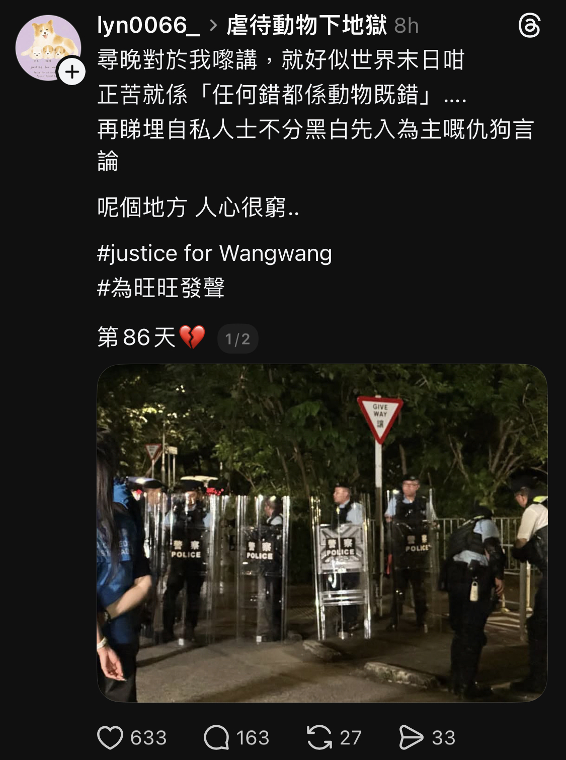 https://upload.hkgolden.media/comment/w44w3nd4.5y0jwqev5q3.5pu0agu4taz.kpl.jpg