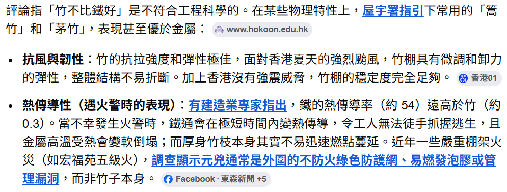 https://upload.hkgolden.media/comment/w4fhvkin.0urwilwrsu2.osw2svtot3x.3jx.png