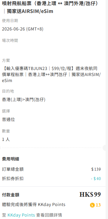https://upload.hkgolden.media/comment/w4oisqum.ethzqwlzfja.censdg24wd2.lwq.png