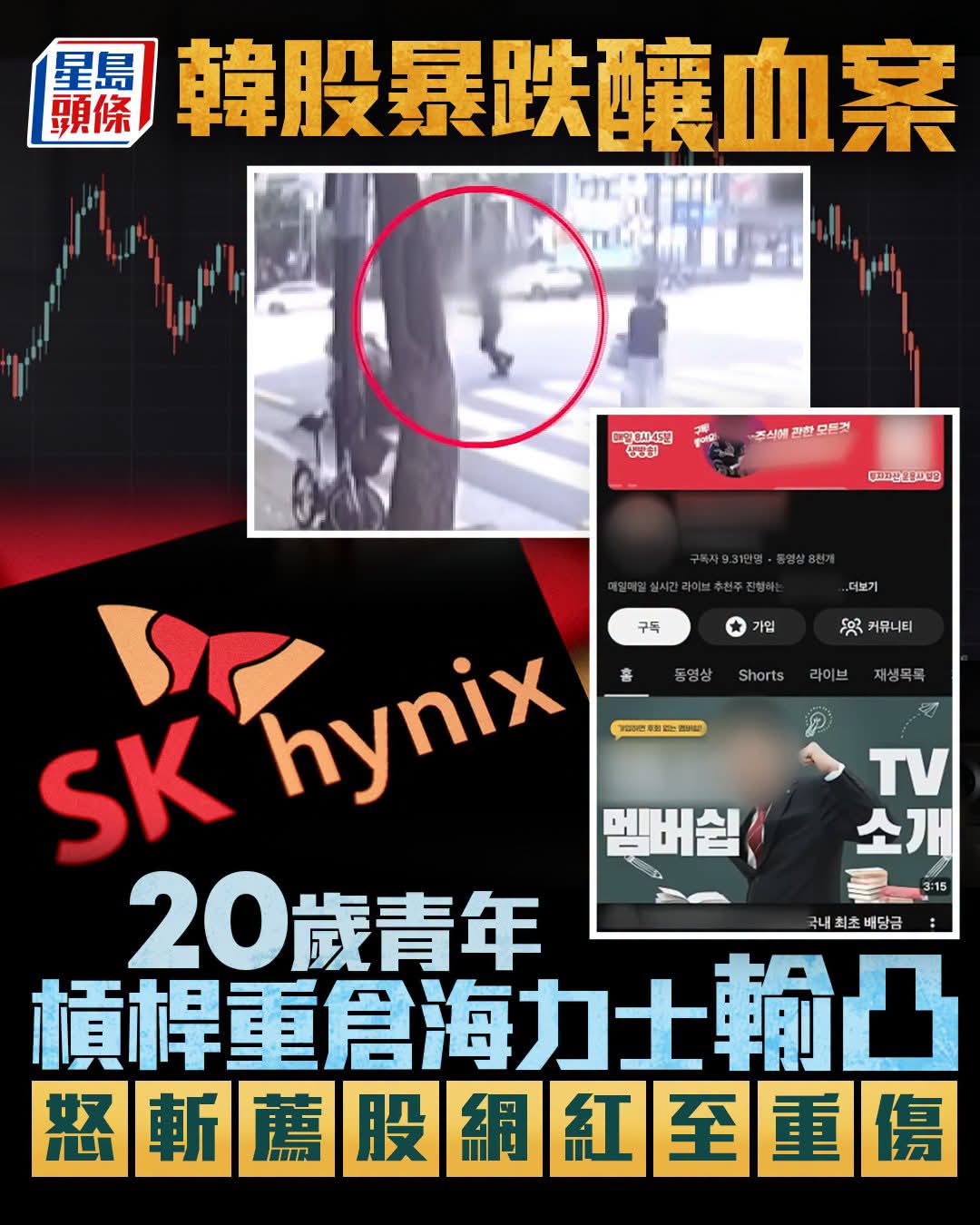 https://upload.hkgolden.media/comment/w4rbvf20.3ruyklczpju.gk5exassziv.ctu.jpg