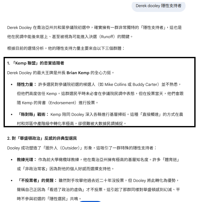 https://upload.hkgolden.media/comment/w4tnmmqg.1lxfifxug0s.wlvwkipypbh.gi2.png