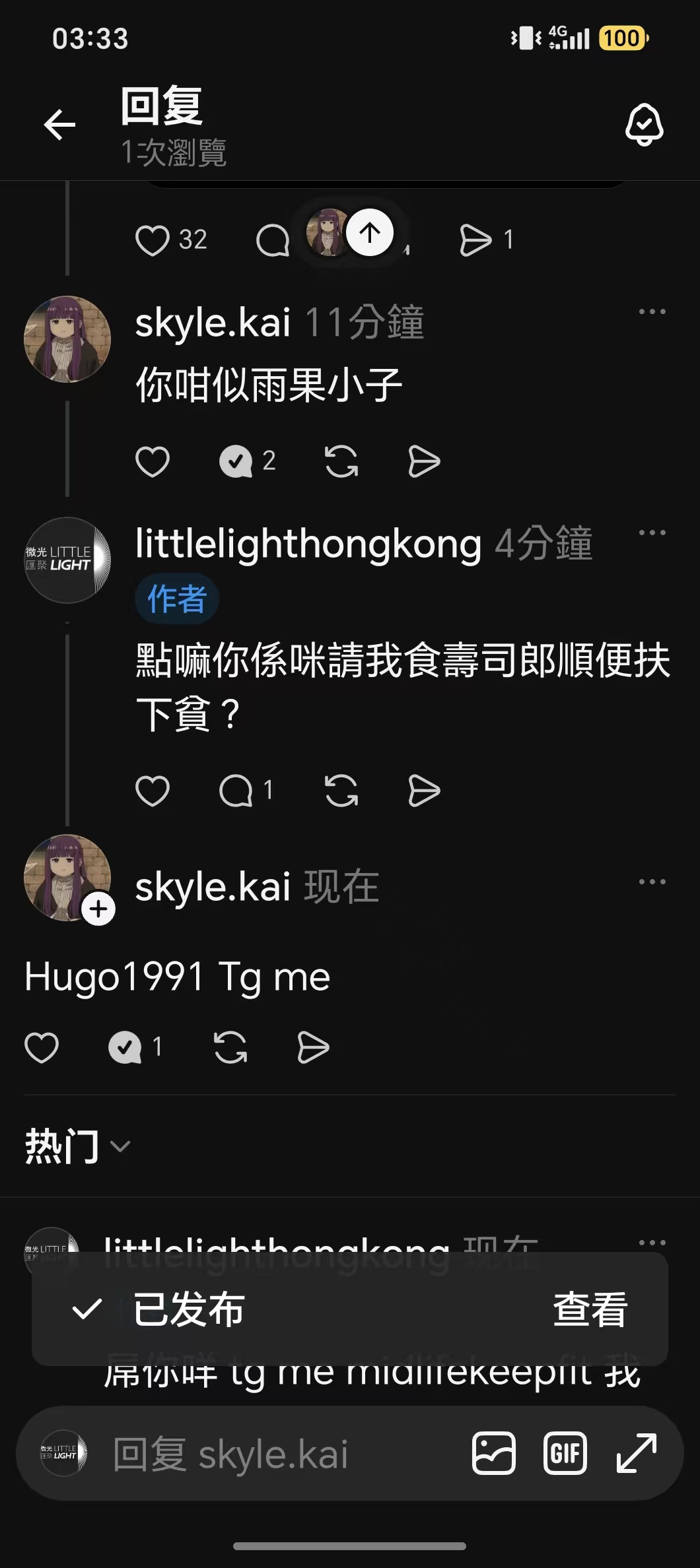 https://upload.hkgolden.media/comment/w5c2mi4n.zigrci4tlty.gcywbl2i2a5.xr4.jpg