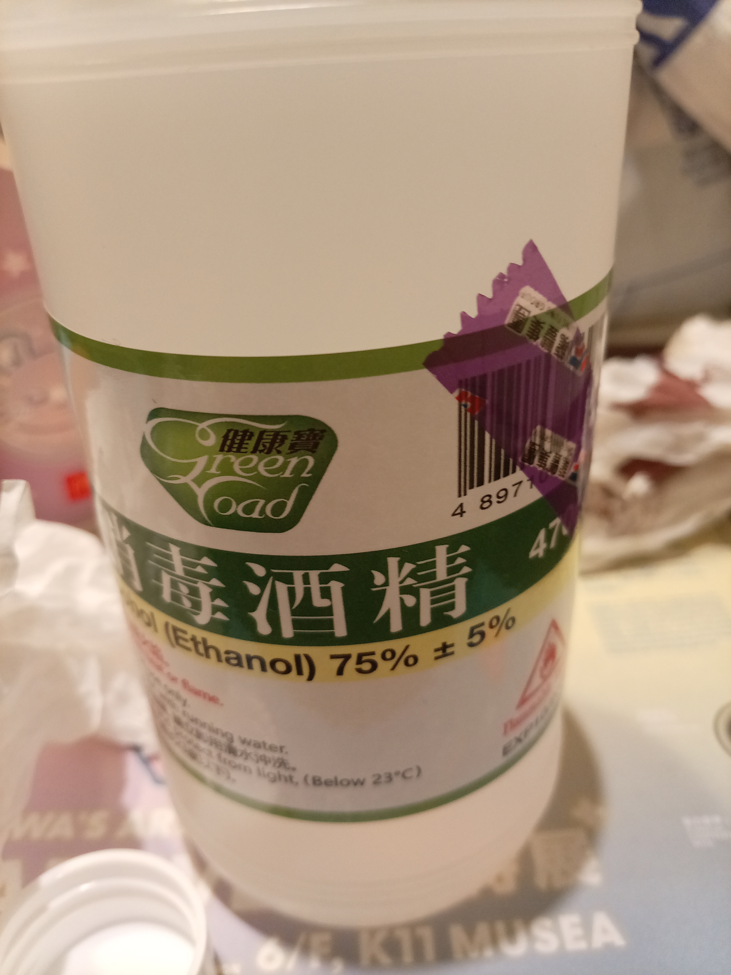 https://upload.hkgolden.media/comment/w5mcjmx3.as2unx44qi4.uhmtvztlanh.gld.jpg