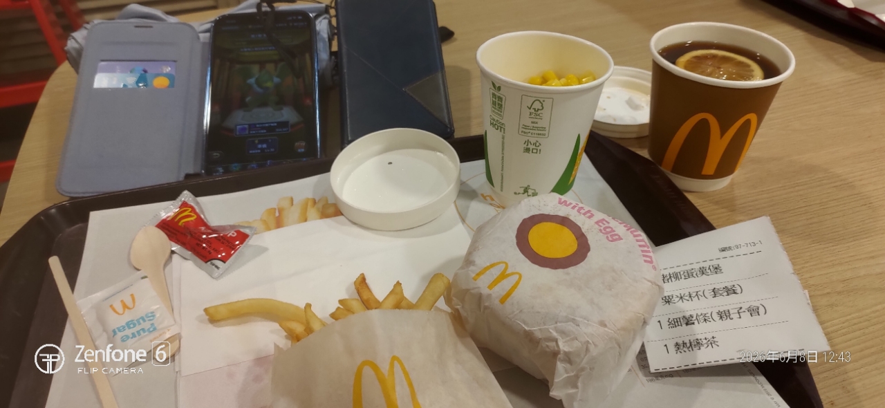 https://upload.hkgolden.media/comment/wah5nhsr.bml1gr3vvpo.rsjhym4ch2y.kie.jpg