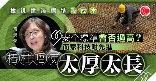 https://upload.hkgolden.media/comment/wahdldm1.hh03k44iwe5.ot3iposauv1.fit.jpg