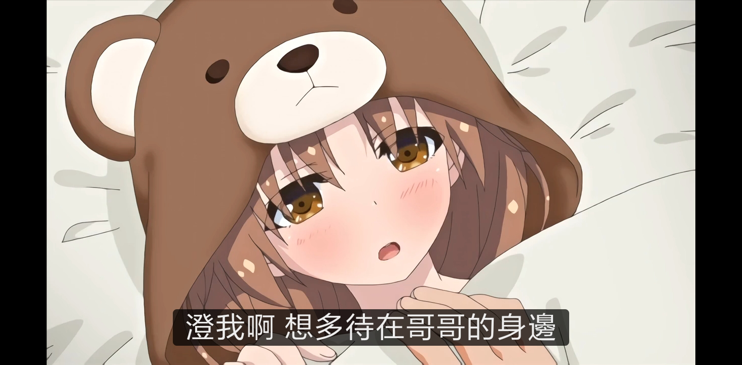 今晚同熊寶寶又砌又玩!!! - 動漫台 - 香港高登討論區