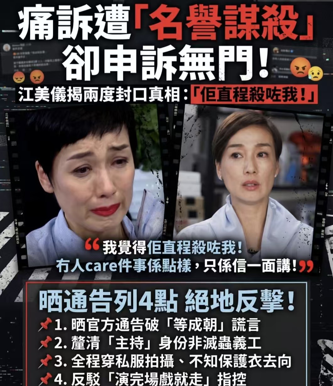 https://upload.hkgolden.media/comment/wbf35wgw.2u4uilckoqu.l30uxhz50vp.k3j.jpg
