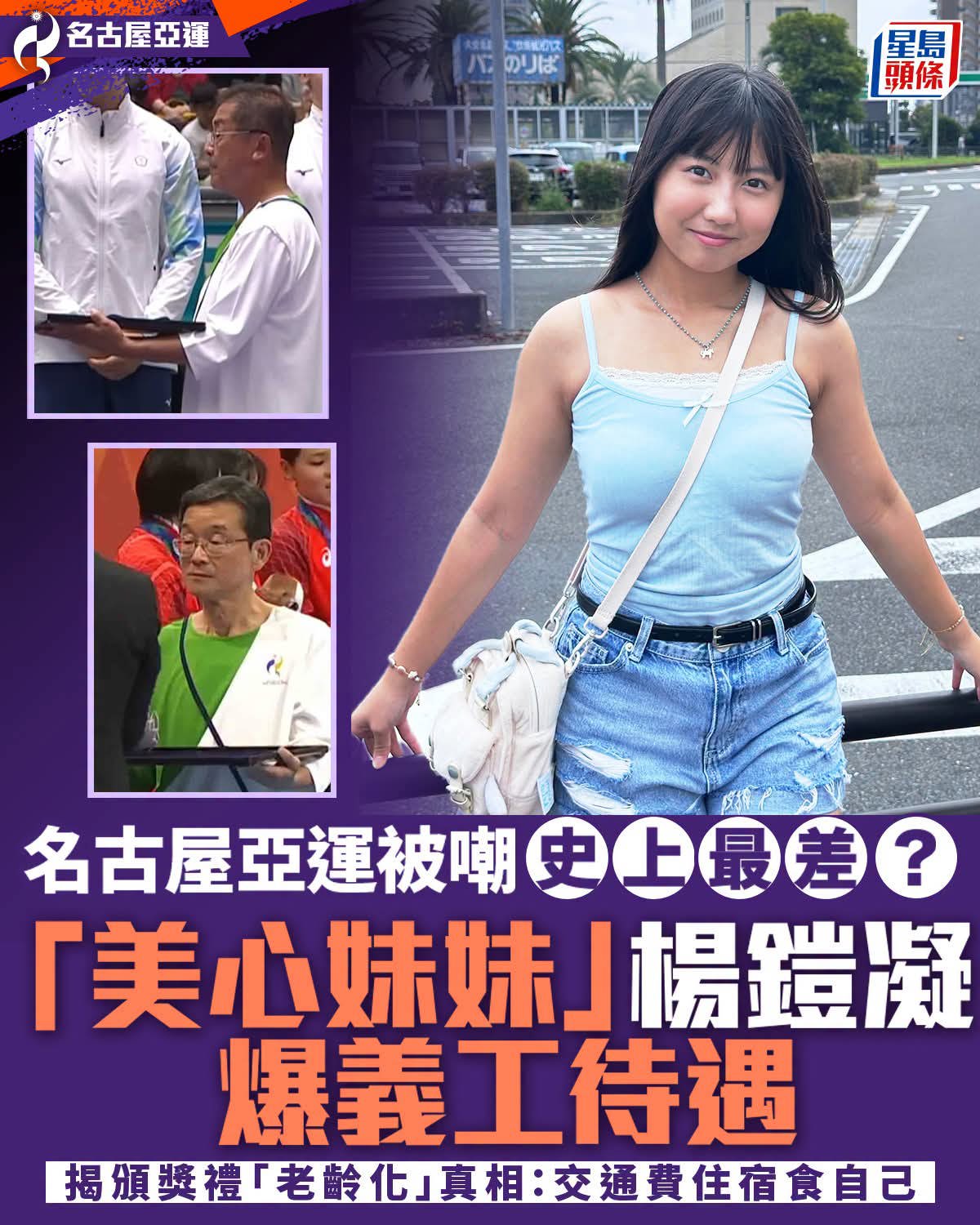 https://upload.hkgolden.media/comment/wbjmhwwh.3skg1vc1bjb.lqbnxmrb1a0.0vg.jpg