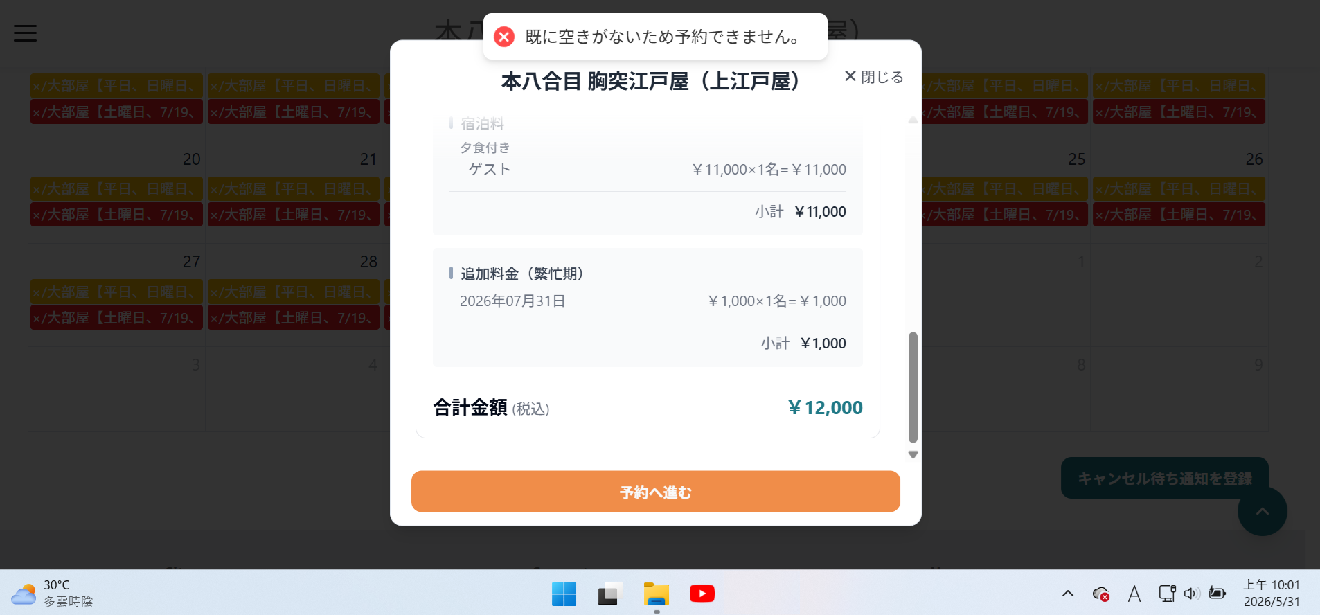 https://upload.hkgolden.media/comment/wblpwwnp.reyot4t1ojw.q4tlszbpweg.021.png