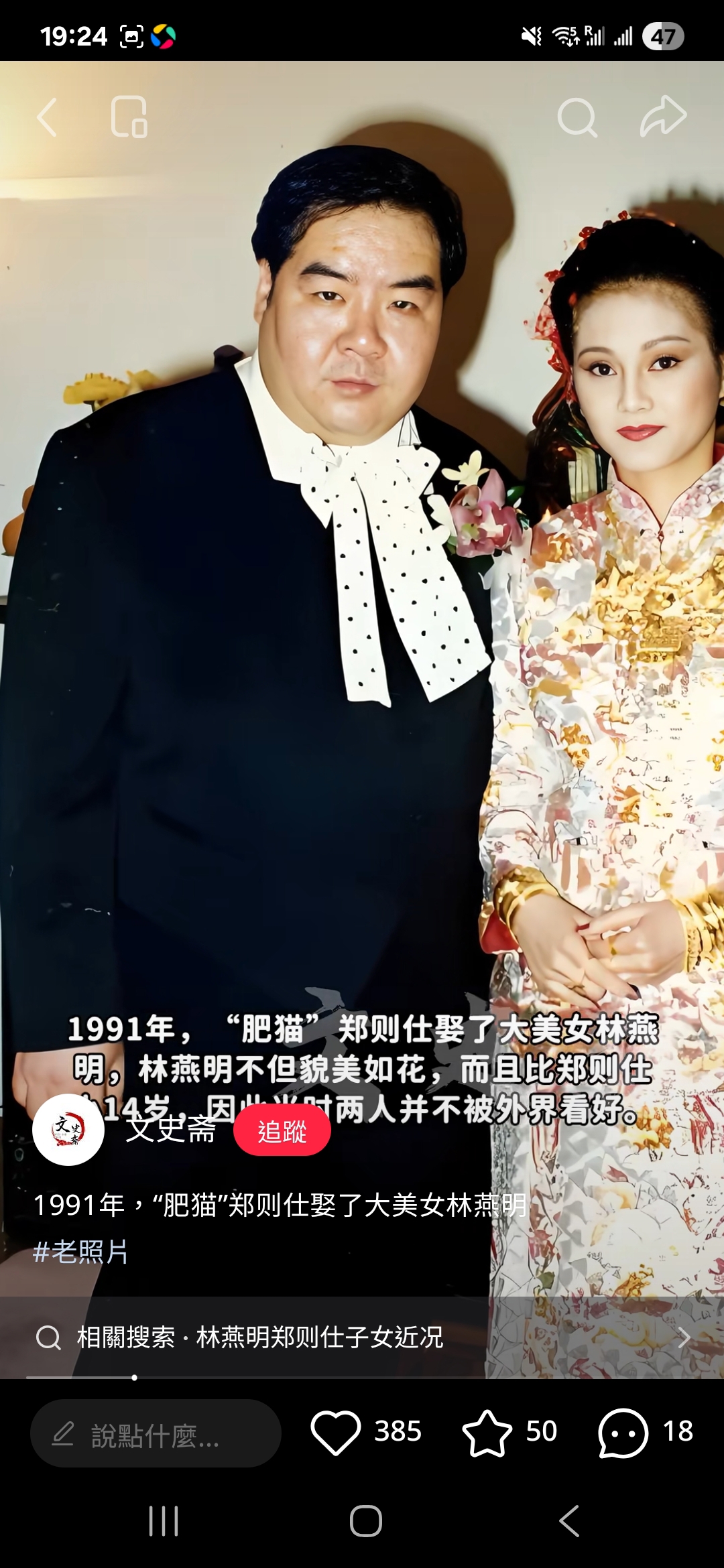 https://upload.hkgolden.media/comment/wbxb3c0e.vnodgpbnker.kj1abhypyl2.cmk.jpg