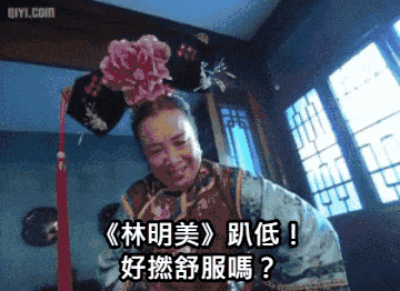 https://upload.hkgolden.media/comment/wc4fb2ob.qw1httw45di.hd0jmsrcl4p.hxl.gif