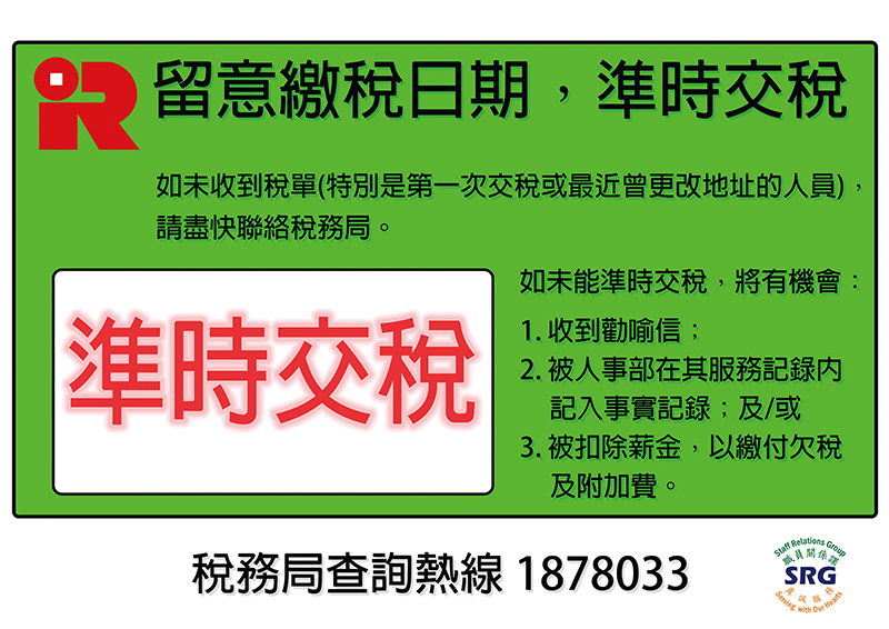 https://upload.hkgolden.media/comment/wcmdltak.f2mtljiklzb.p0nxatbjh1s.f24.jpg