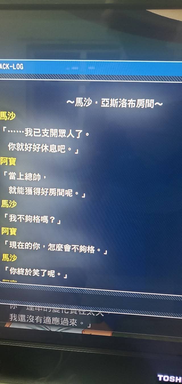 https://upload.hkgolden.media/comment/wd0x4xpz.fv0y0vcu5c4.pwc1ycmqzox.fzv.jpg