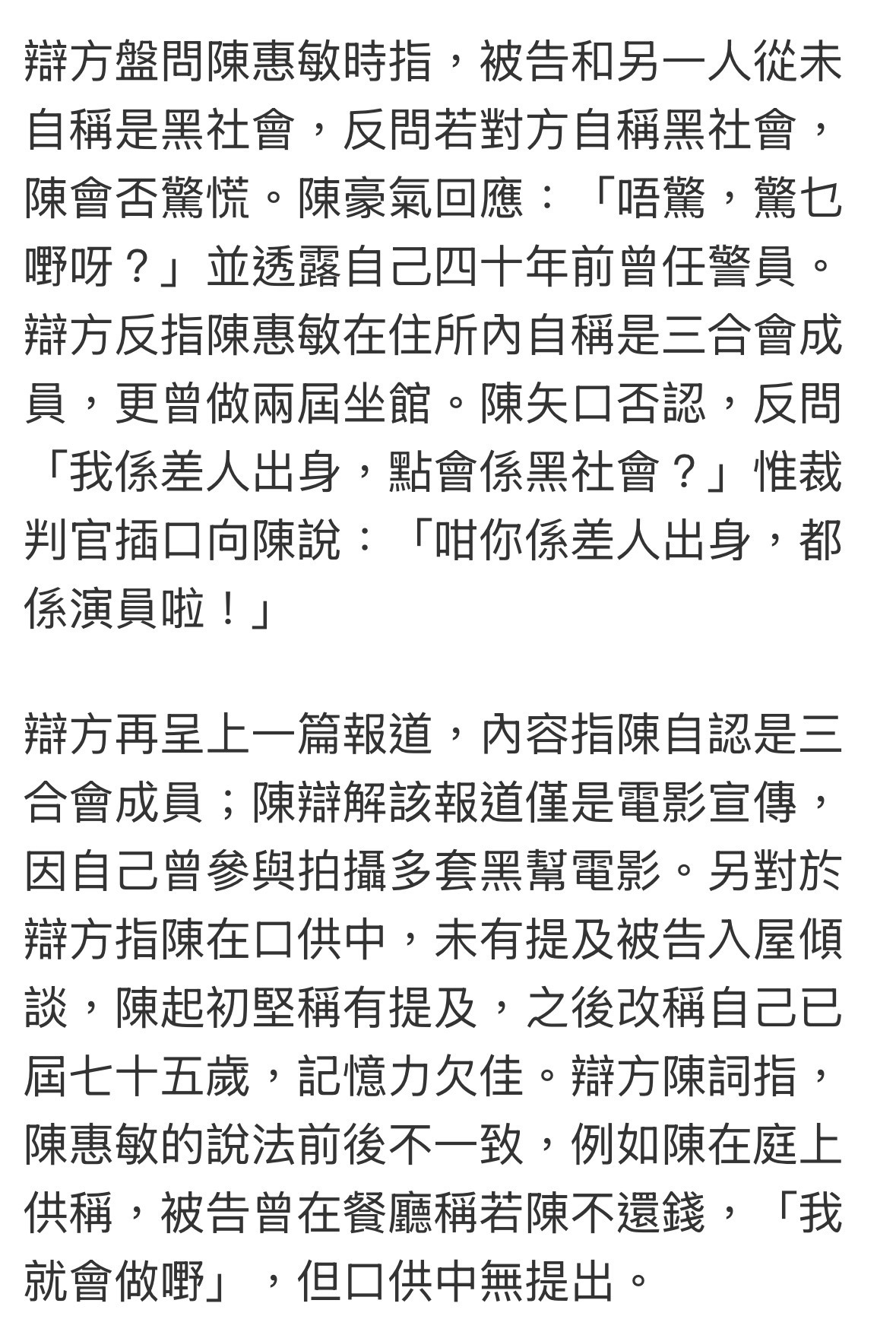 https://upload.hkgolden.media/comment/wdlohzy2.uiyfunwz2hl.1gif1rzfagl.mn5.jpg