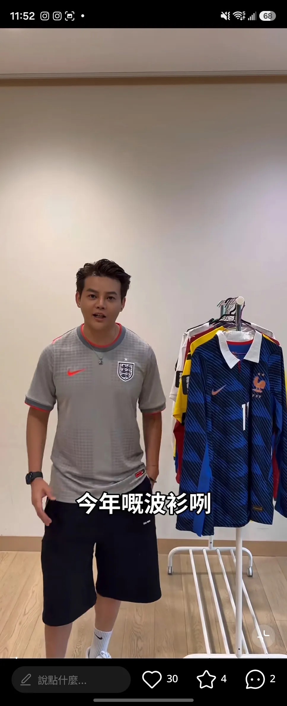 https://upload.hkgolden.media/comment/we241vv3.lkra05m3r4j.2vdcjrvid05.epg.jpg