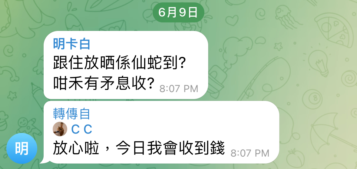 https://upload.hkgolden.media/comment/weefb2qw.ilczuzo0lsb.sgizlgf5n3l.4w0.jpg