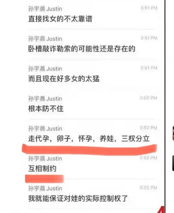 https://upload.hkgolden.media/comment/weprsqns.3mefukygshr.tfqiemupt2q.rfo.jpg