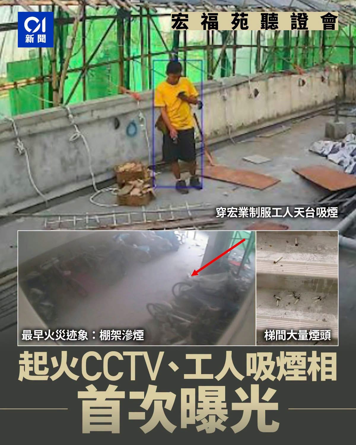 https://upload.hkgolden.media/comment/wf4ffapn.2jrpros4nxr.10sx3fzzwsi.wne.jpg