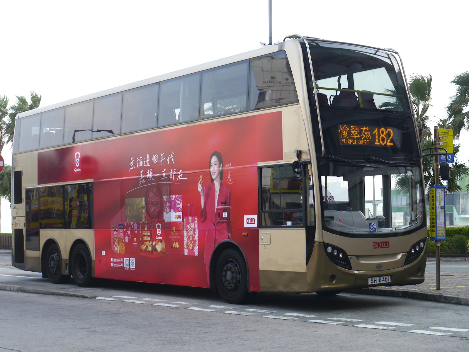 https://upload.hkgolden.media/comment/wftq3ycy.wlwr5lc51r2.5ybjmccxkn0.uju.jpg