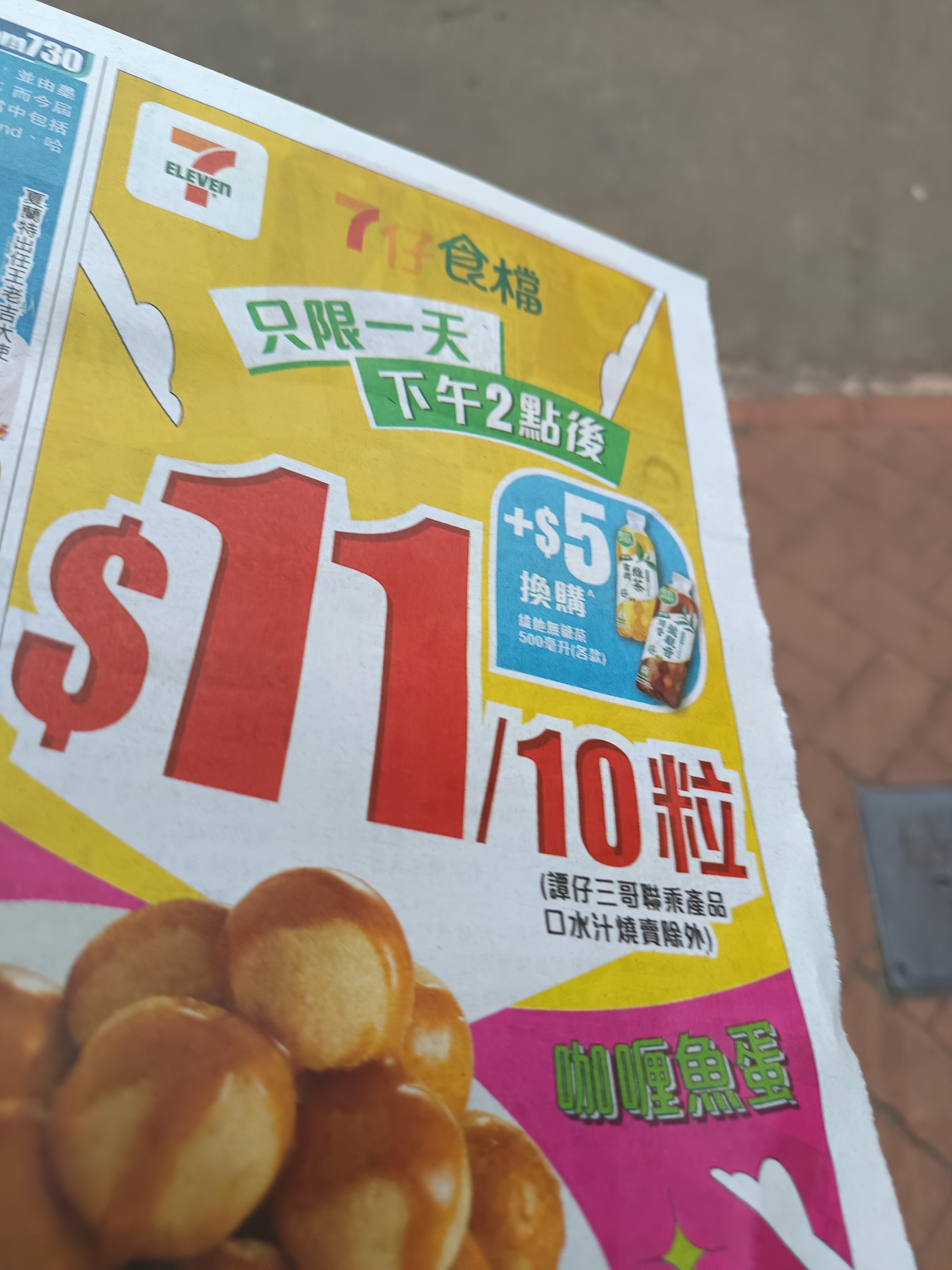 https://upload.hkgolden.media/comment/wfttcpnv.hgv13vtidhn.hxrpevjdvka.oar.jpg