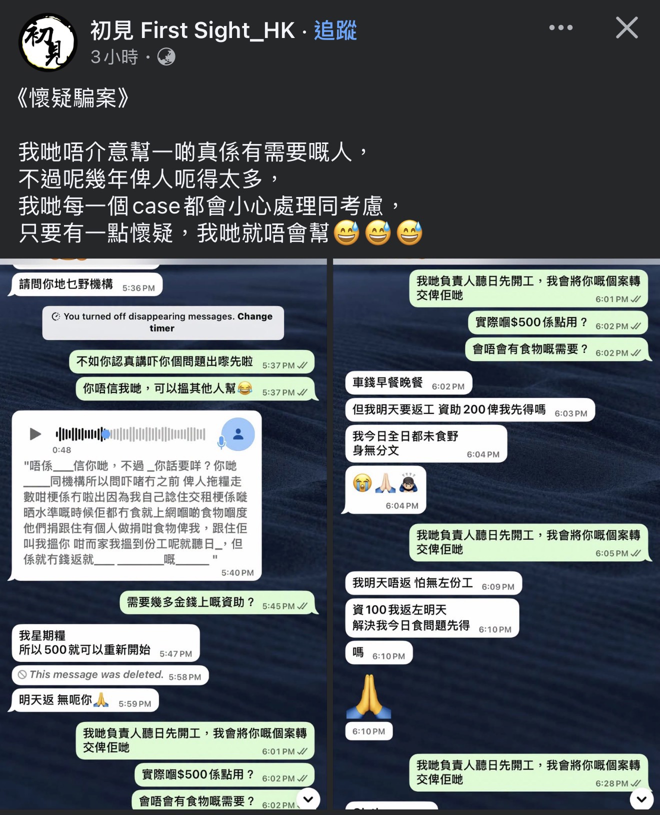 https://upload.hkgolden.media/comment/wfuc2dmt.shs0pqsxl4b.2kliab3uqfa.pjo.jpg