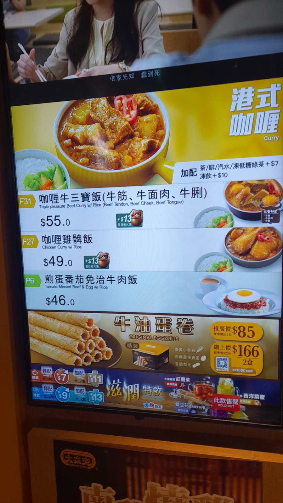 https://upload.hkgolden.media/comment/wg33fggi.0dcjzb5fw13.244mkxa2uu5.222.jpg