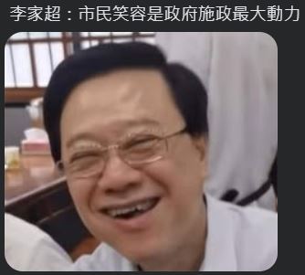 https://upload.hkgolden.media/comment/wi3rwyu4.bshchjjedem.zzo452tdgvs.jjy.jpg