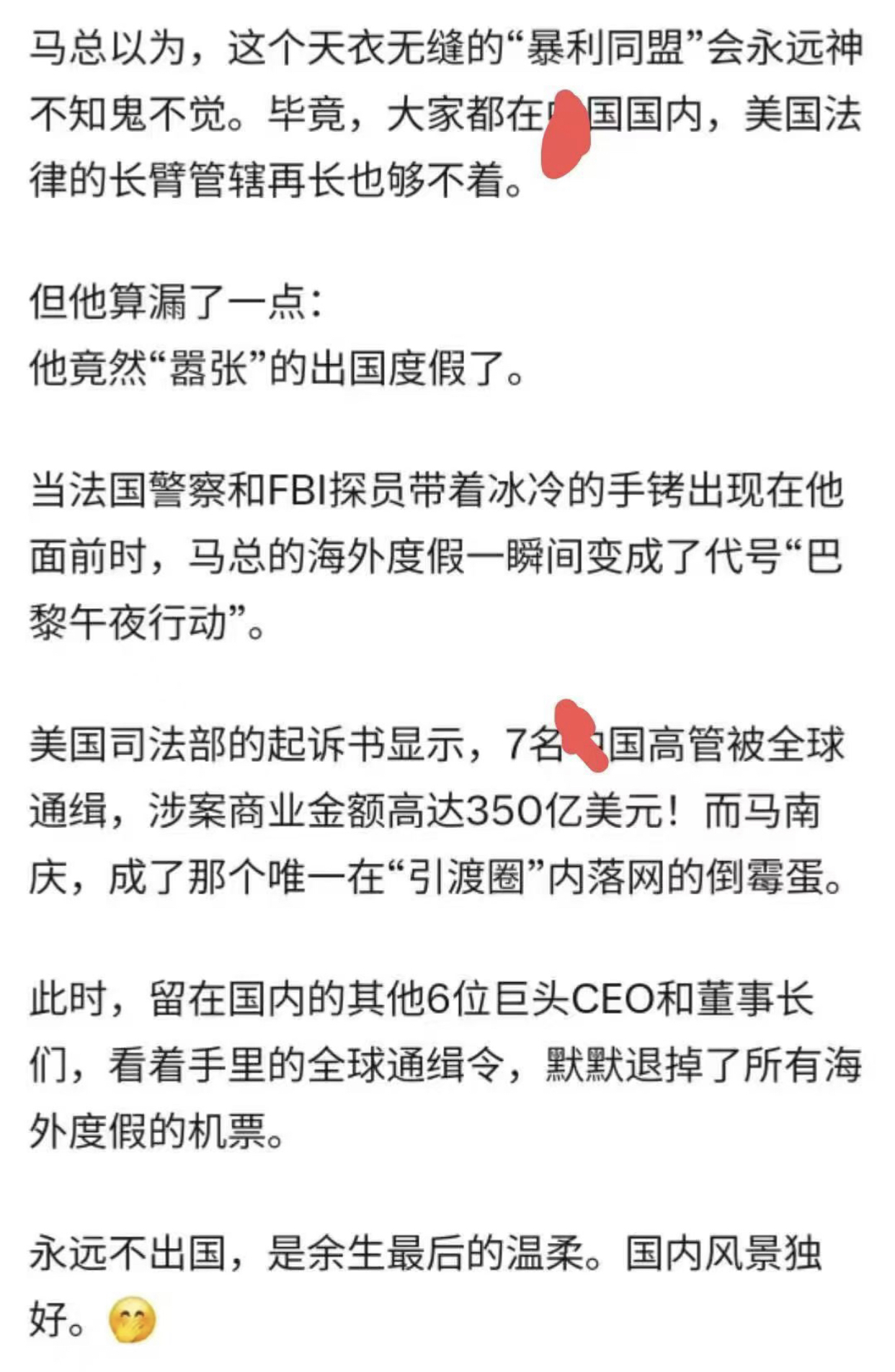 https://upload.hkgolden.media/comment/wilsknbe.umzivpazwo0.gumdo5sinli.40a.jpg