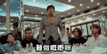 https://upload.hkgolden.media/comment/wjwnnqom.b3gwlx112ps.nugykpjghqt.24w.gif