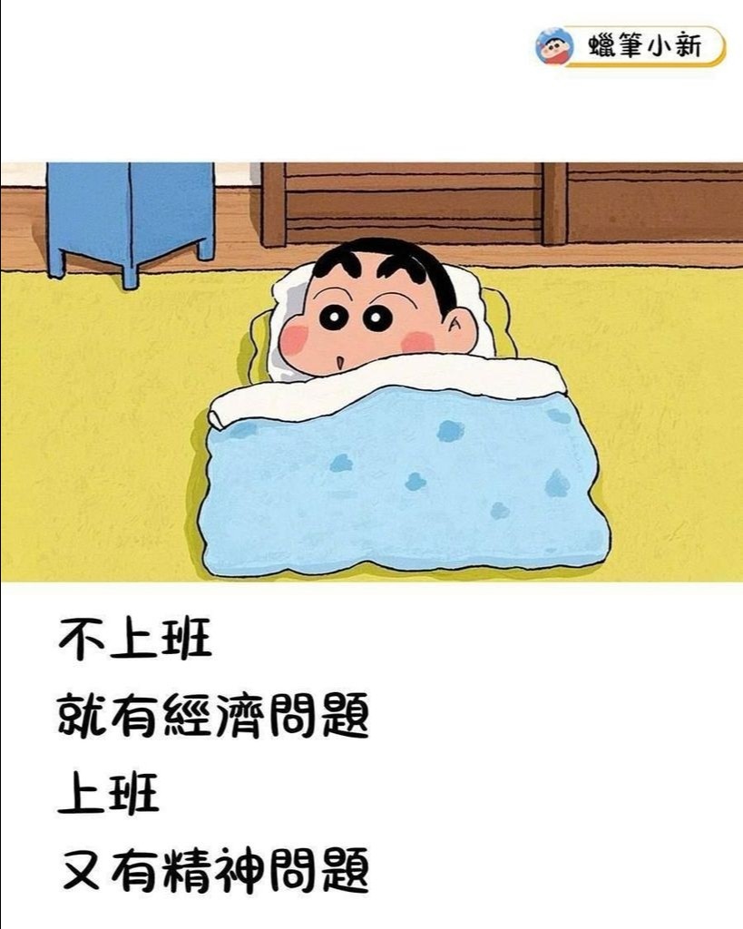 https://upload.hkgolden.media/comment/wk3tdkil.dje3vaqipvy.1mhxqkzef5h.icq.jpg