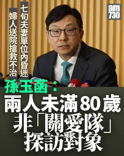 https://upload.hkgolden.media/comment/wkasc0nk.w2z4obex1i5.ovx4cjq4edn.det.jpg