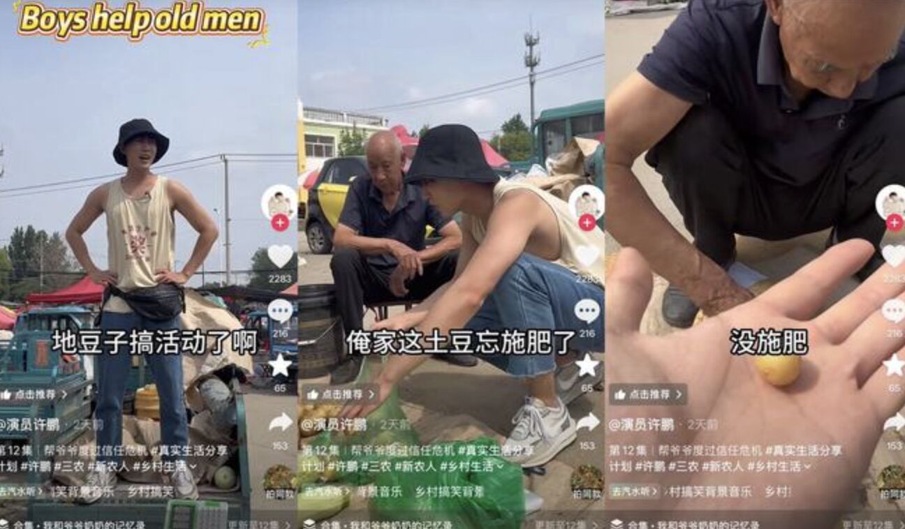 https://upload.hkgolden.media/comment/wke3qzb2.divenxjghrj.ljcradjuhpq.pj4.jpg