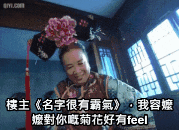 https://upload.hkgolden.media/comment/wkllkkfi.54wjoa2cnro.w3xu3cx1yck.qeo.gif