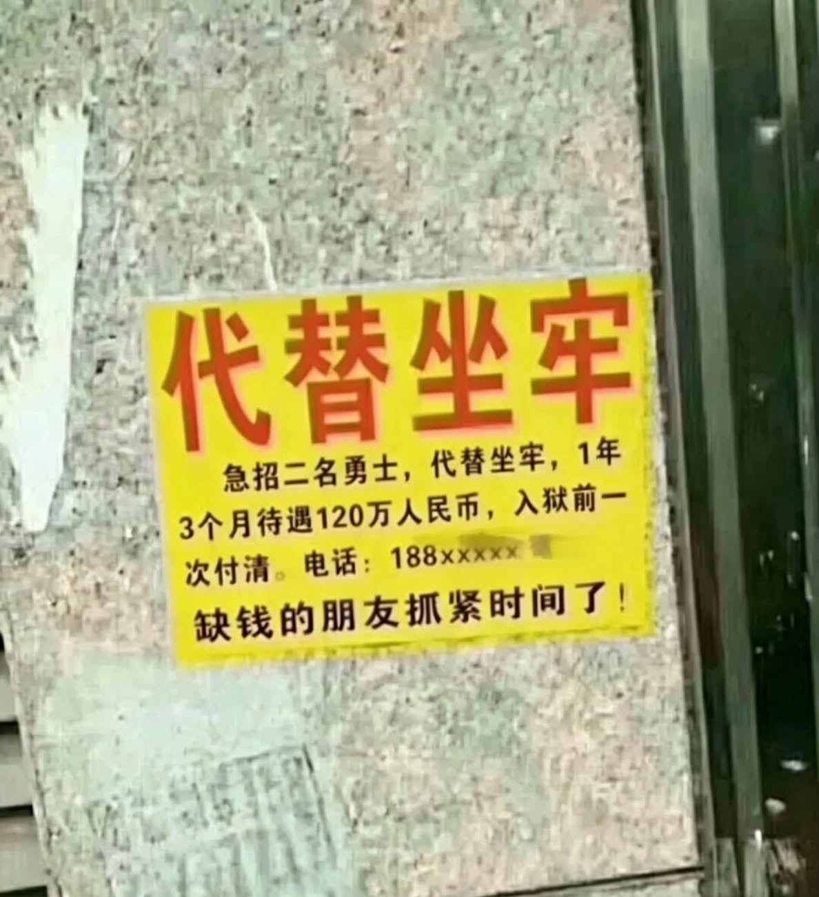 https://upload.hkgolden.media/comment/wkxttbic.vrg3rzle0qf.ioqu5ptkw1y.mlr.jpg
