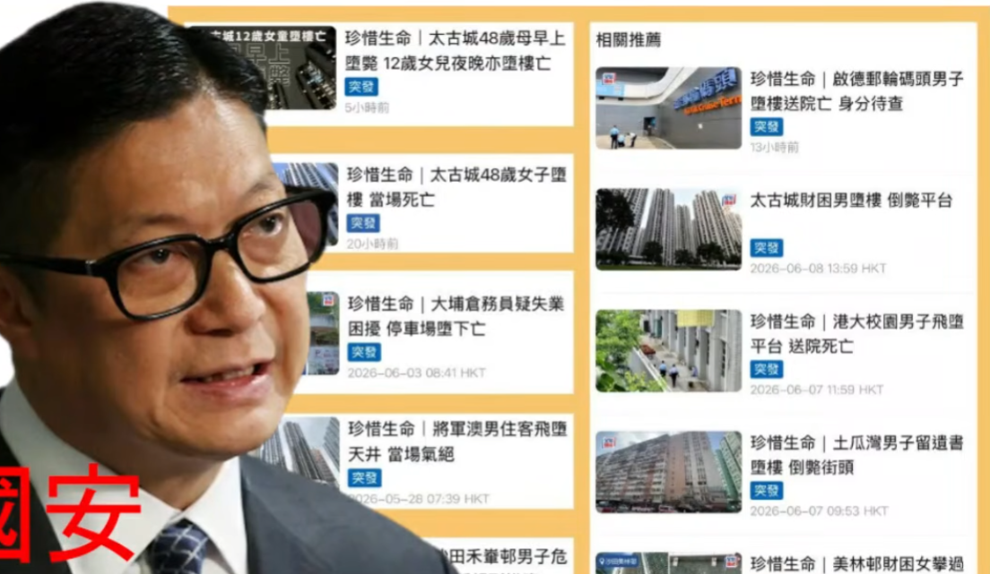 https://upload.hkgolden.media/comment/wl104d02.yjscufoxw1l.4axl2ezshcc.l5j.png
