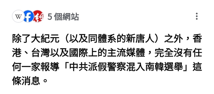 https://upload.hkgolden.media/comment/wl1unfkn.ebhxrpfeoyl.duftcyrzbjj.fgt.jpg