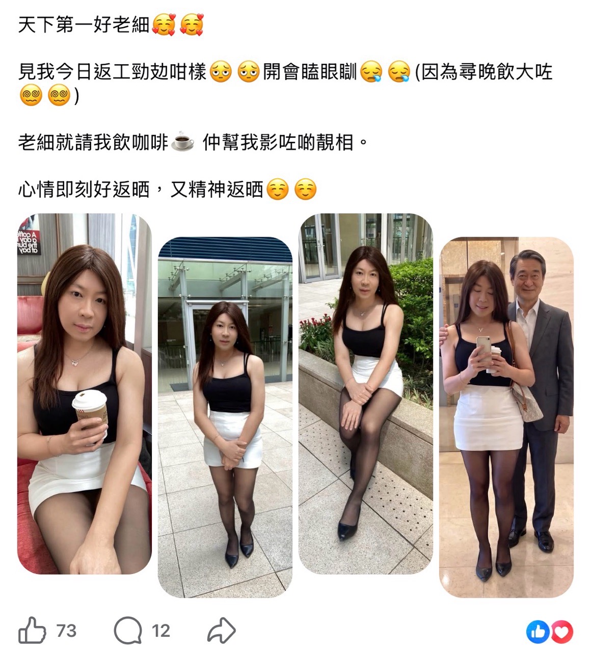 https://upload.hkgolden.media/comment/wl3d0ab1.3qtm3fp30dx.ssrpyyqgmrt.rjl.jpg