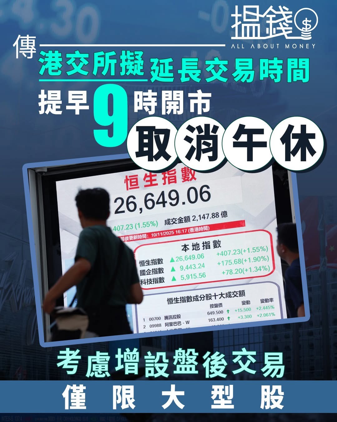https://upload.hkgolden.media/comment/wlqc1420.ssiw4ej0uoi.q35xnqqqqoj.wsy.jpg