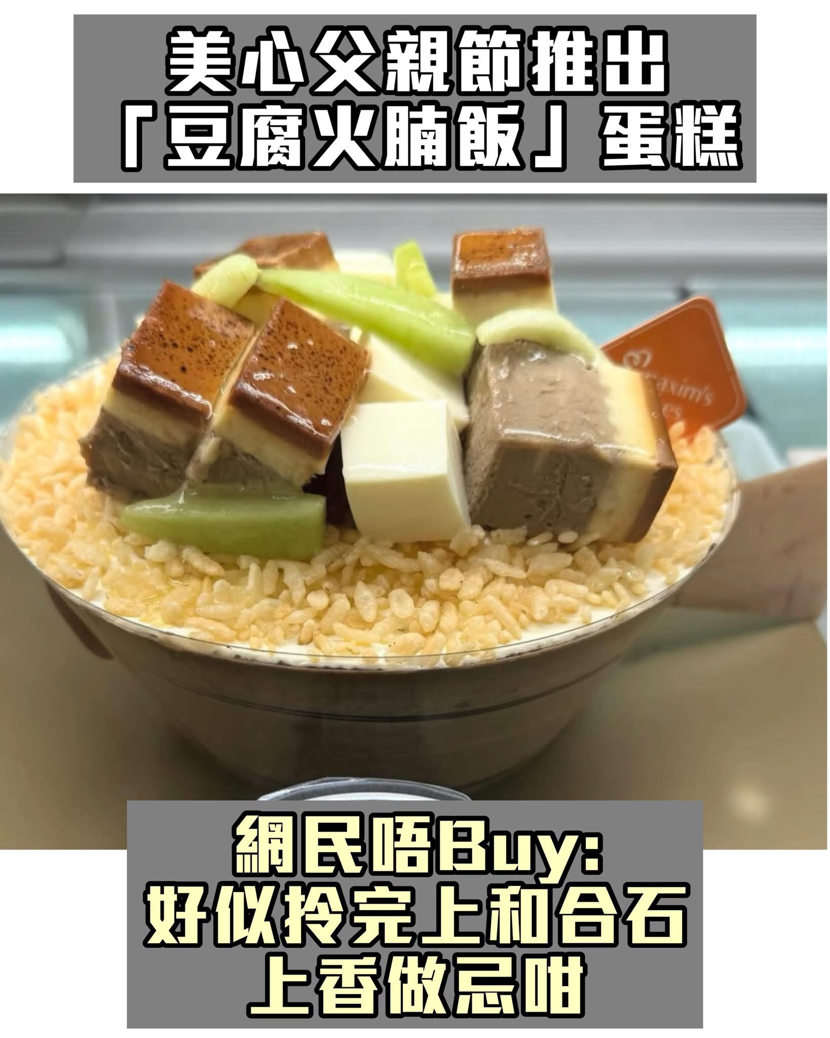 https://upload.hkgolden.media/comment/wmfyjurl.syttp4u052i.ficjexqjedj.oln.jpg