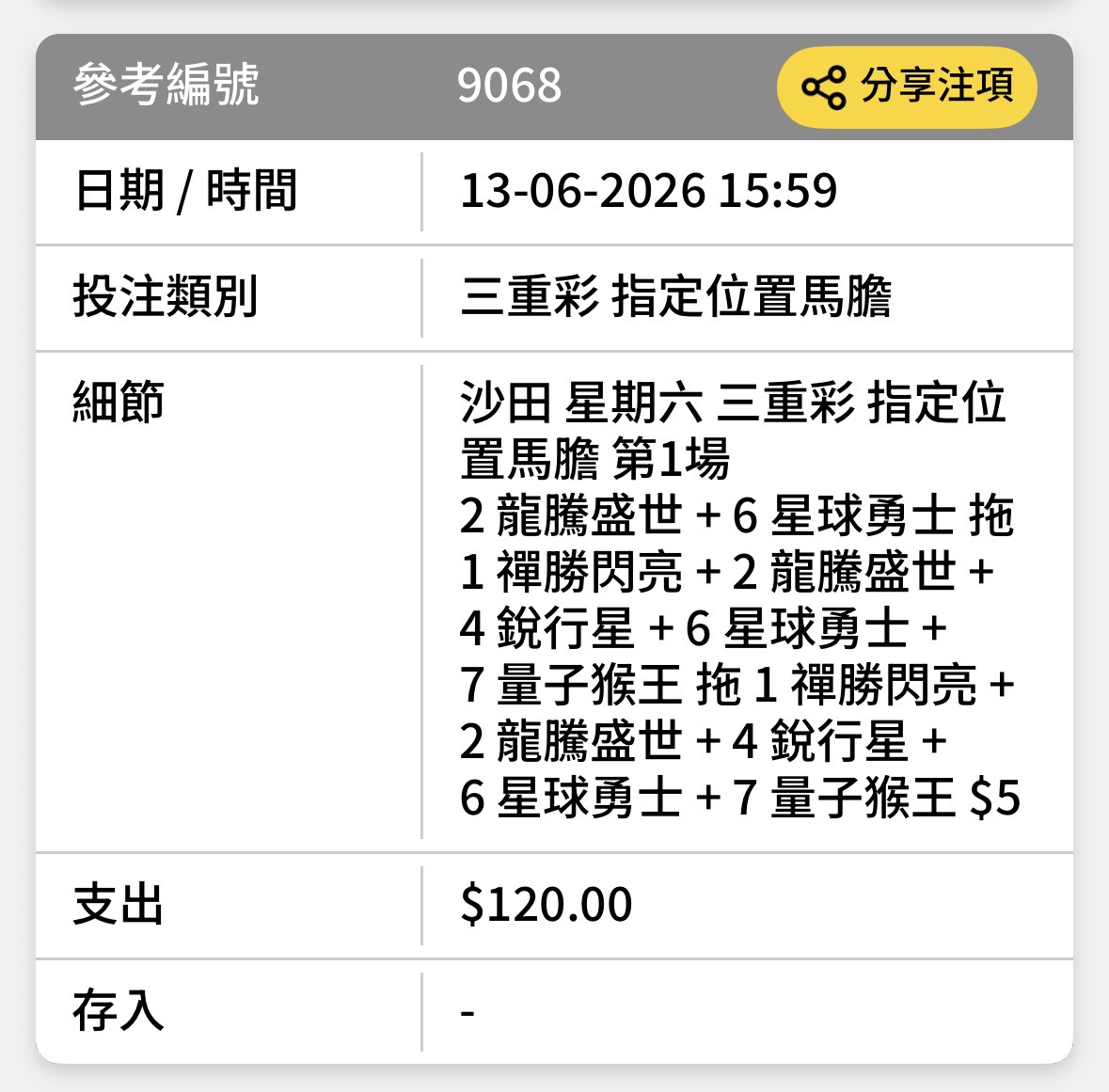https://upload.hkgolden.media/comment/wmgefeho.fqpb351gcqt.dfledhs3on0.owp.jpg