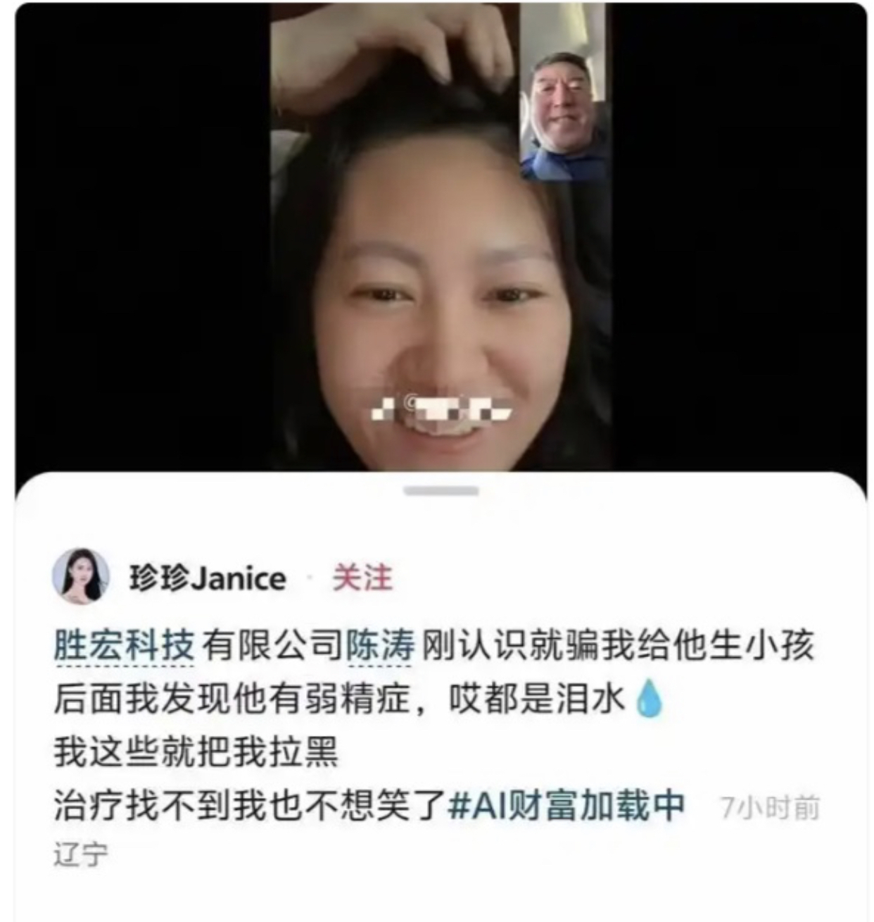https://upload.hkgolden.media/comment/wmrbrb3t.cx1t11x31vr.b035g1p4yf5.cvn.jpg