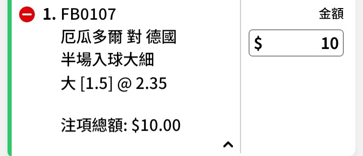 https://upload.hkgolden.media/comment/wmuyt4ur.0sz4tebdwpe.v1xppycwfzn.o13.jpg