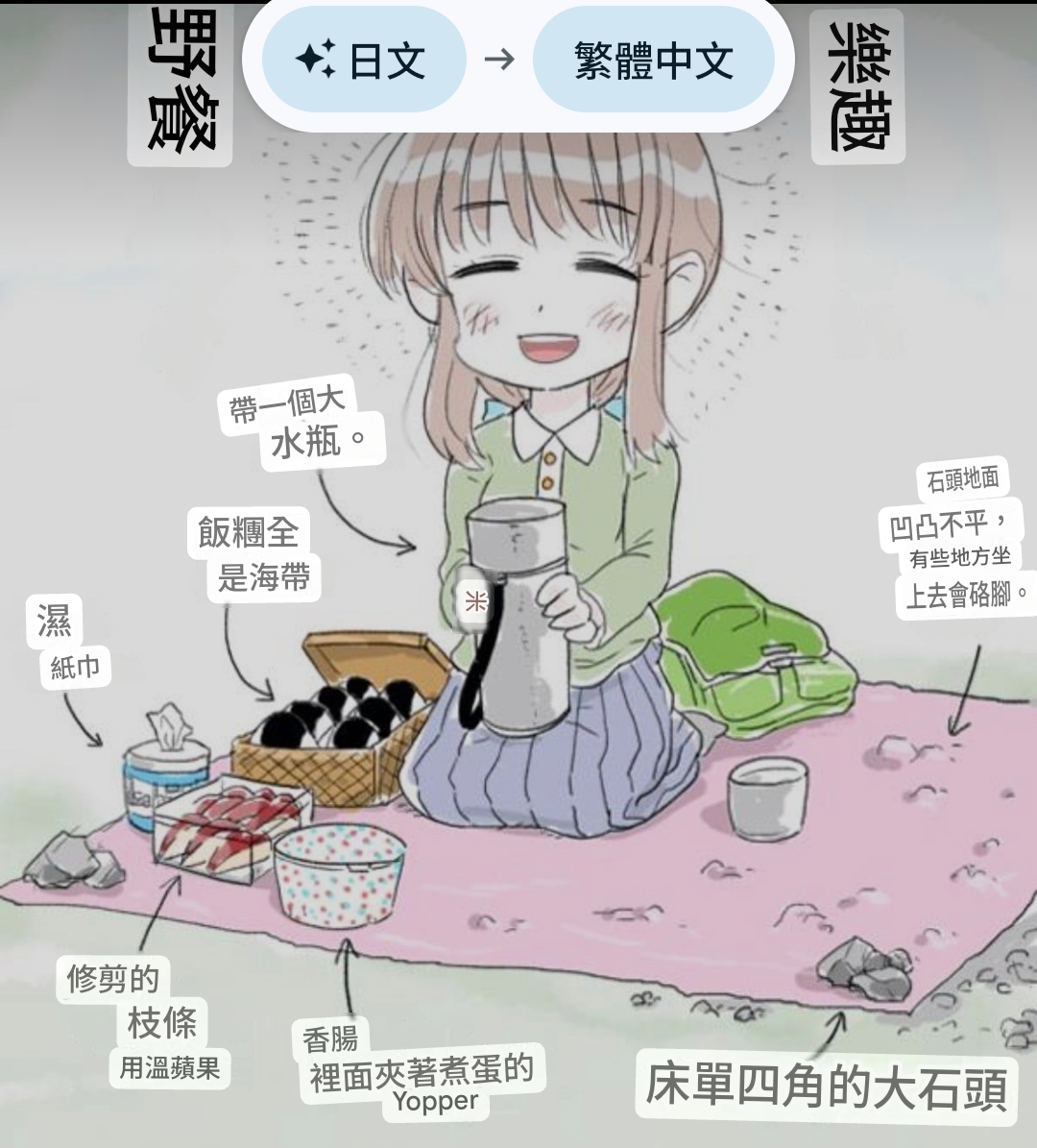 https://upload.hkgolden.media/comment/wmuz0xgq.qhu0ircgnrl.j3fgvu3wsds.54z.png