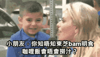 https://upload.hkgolden.media/comment/wnaitnux.enc3gezb3es.qtialmd0peo.b10.gif