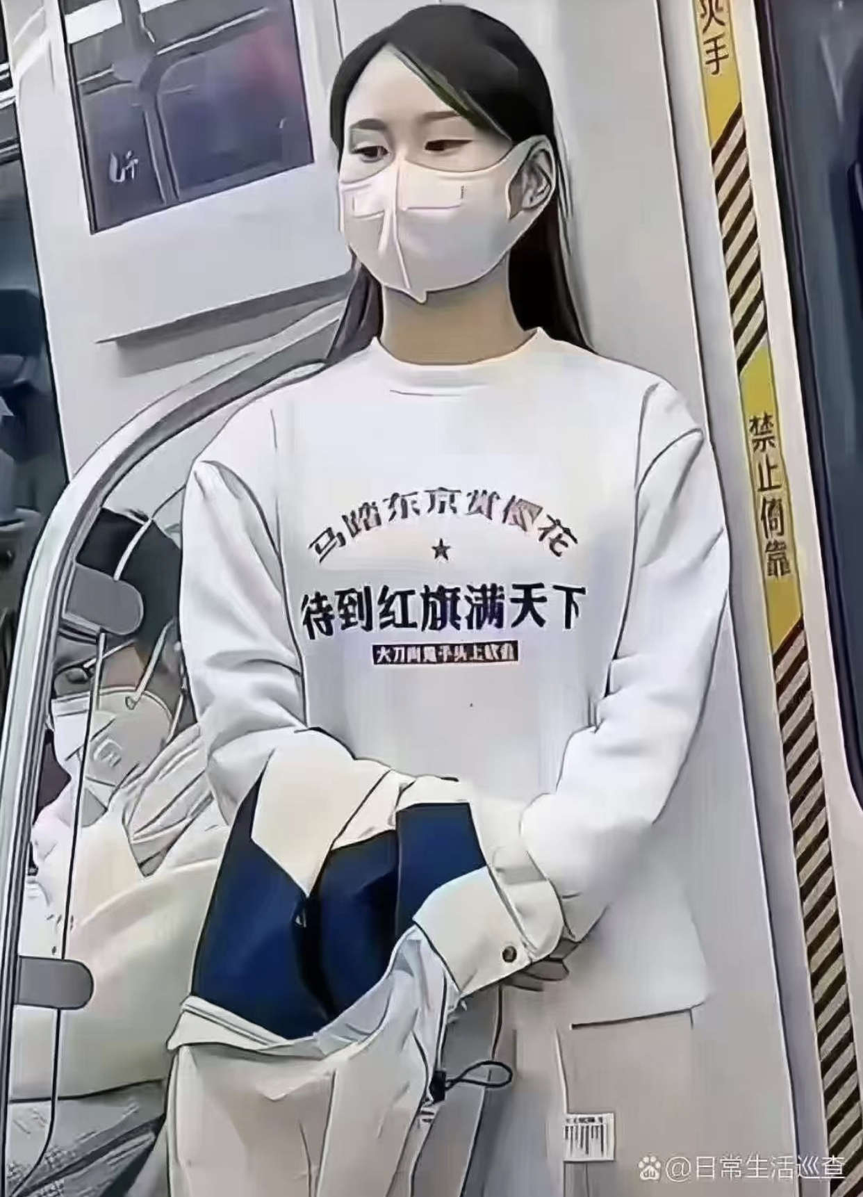 傻閪特別多 - 時事台 - 香港高登討論區