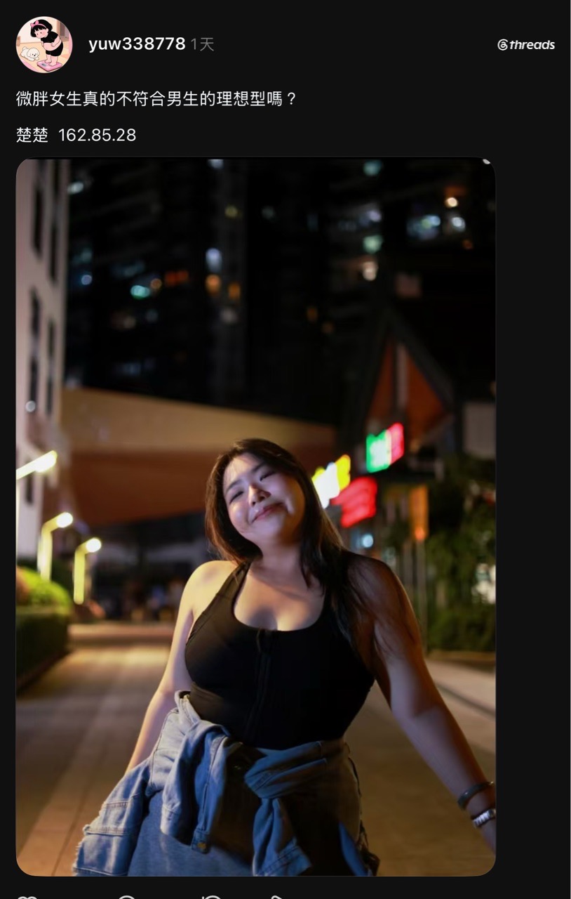 https://upload.hkgolden.media/comment/wntjsn1w.soccq1aoyzp.owcuxmowwgf.r4i.jpg