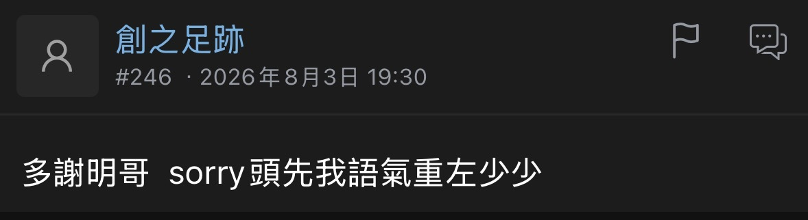 https://upload.hkgolden.media/comment/wnw2i2ub.v2kquojkczx.1qpj4fumrxg.qxe.jpg