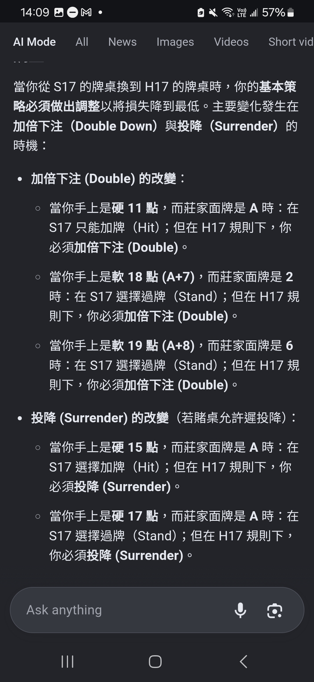 https://upload.hkgolden.media/comment/wohns3zh.tfgav3ljves.h0f0mi1z4ot.gca.jpg